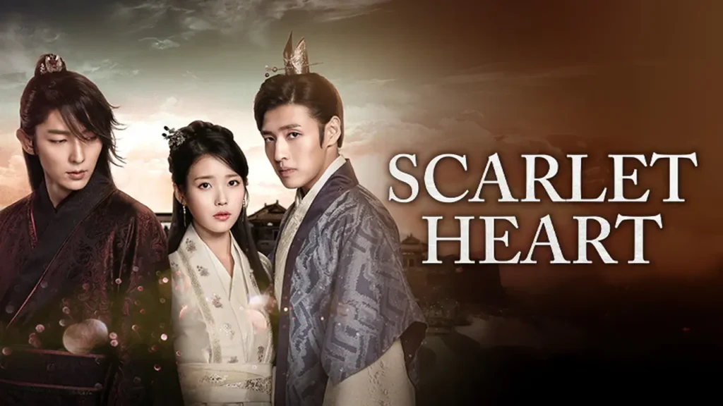 مسلسل Moon Lovers: Scarlet Heart Ryeo - عشاق القمر: قلب قرمزي ريو
