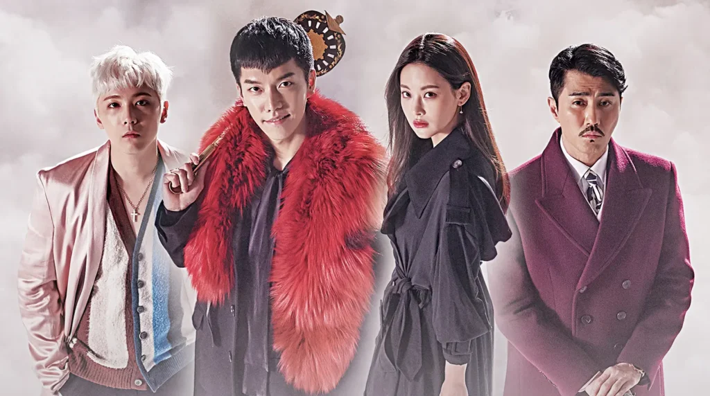 مسلسل A Korean Odyssey (ملحمة كورية)