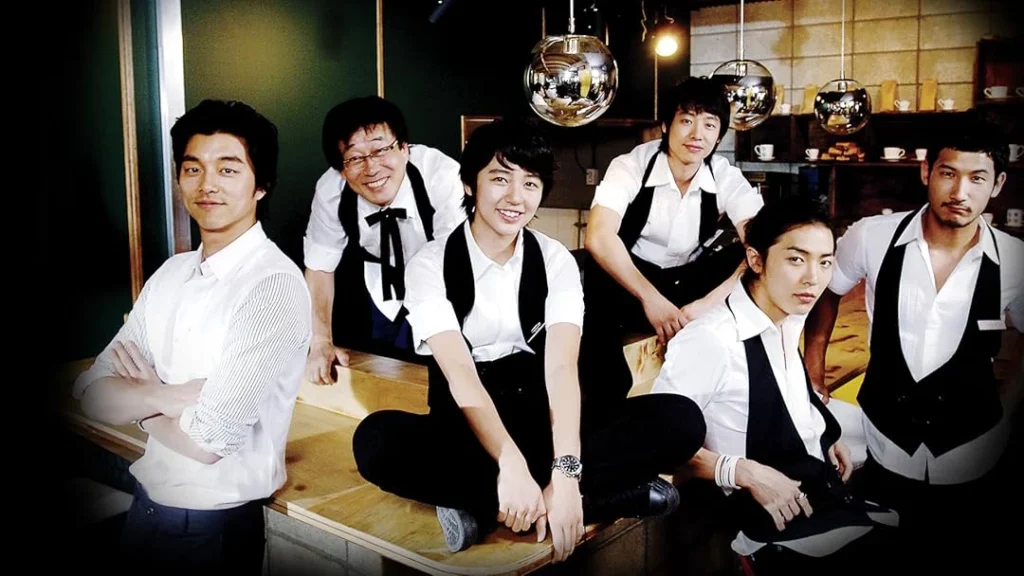 مسلسل Coffee Prince - مقهى الأمير