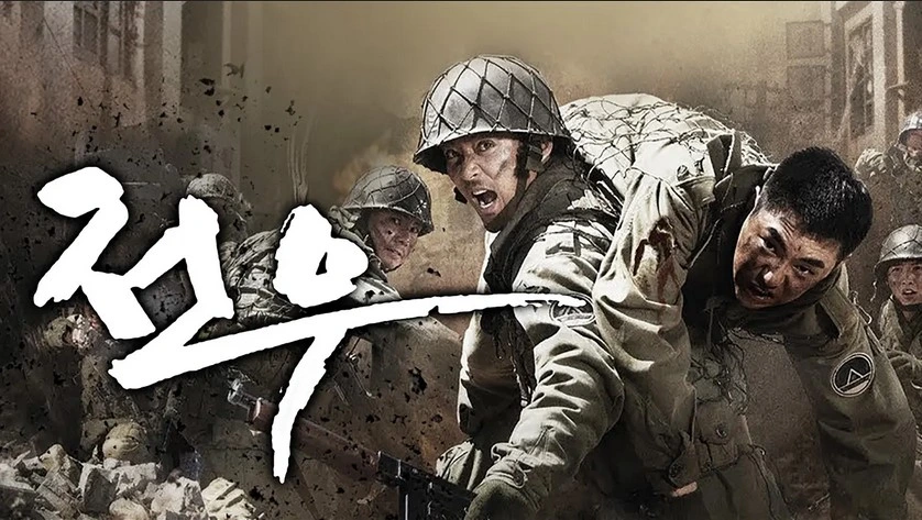 مسلسل Comrades - رفاق