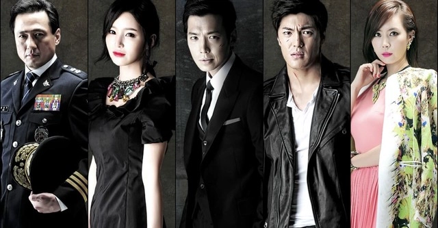 مسلسل Cruel City (مدينة قاسية)