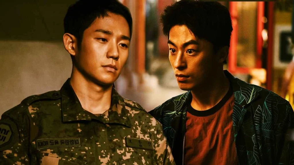 مسلسل D.P. Season 2 - دي بي: مطاردو الفارين (الموسم الثاني)