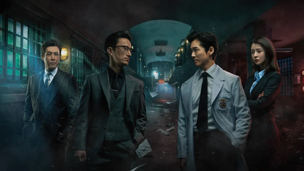 مسلسل Doctor Prisoner (طبيب سجين)