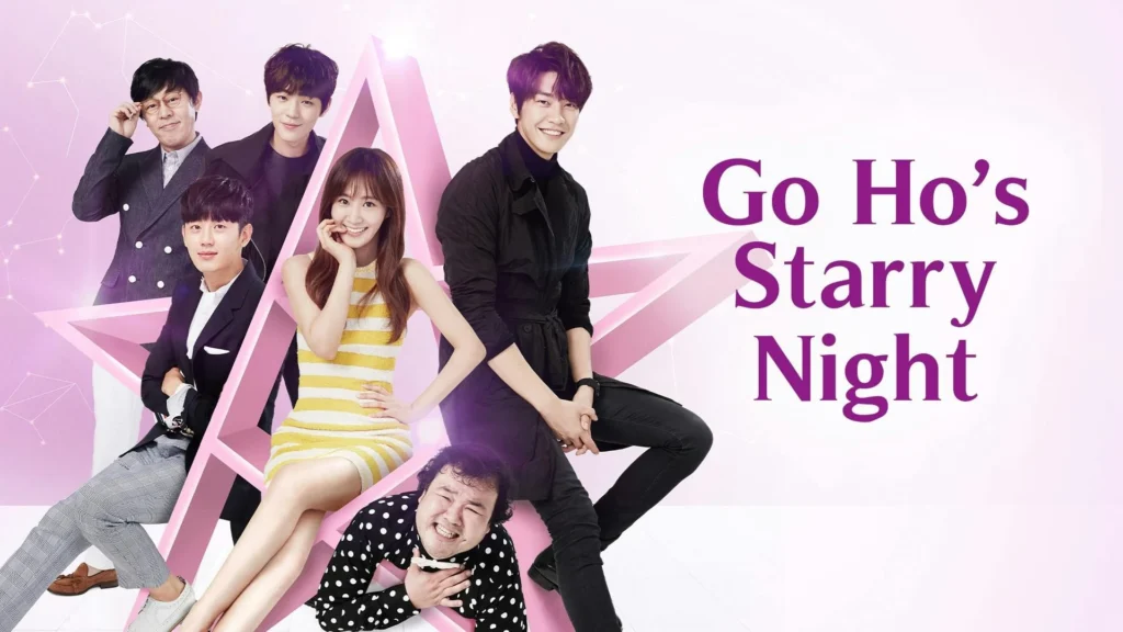 مسلسل Go Ho's Starry Night (ليلة جو هو المرصعة بالنجوم)
