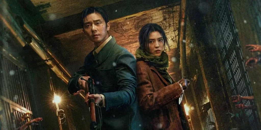 مسلسل Gyeongseong Creature (مخلوق جيونغسونغ)