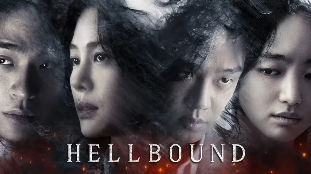 مسلسل Hellbound (عائدون من الجحيم)