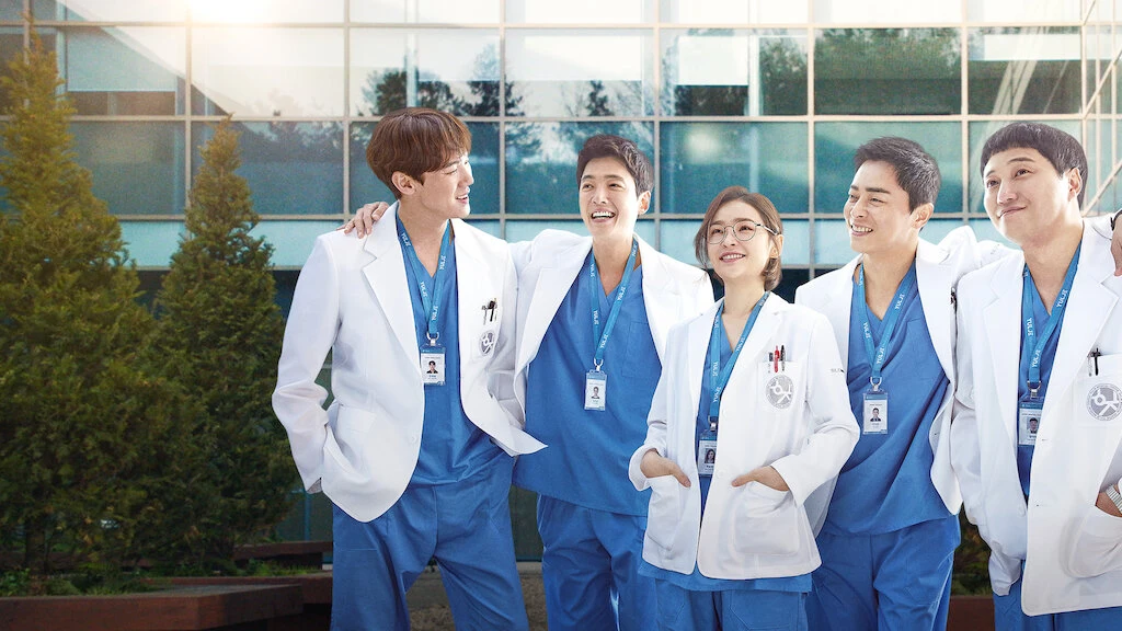 Hospital Playlist - قائمة تشغيل المستشفى - 2020