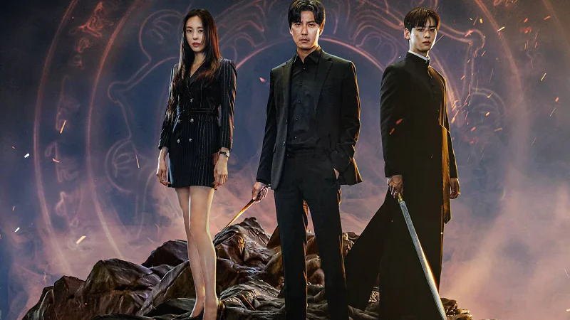 مسلسل Island (جزيرة)