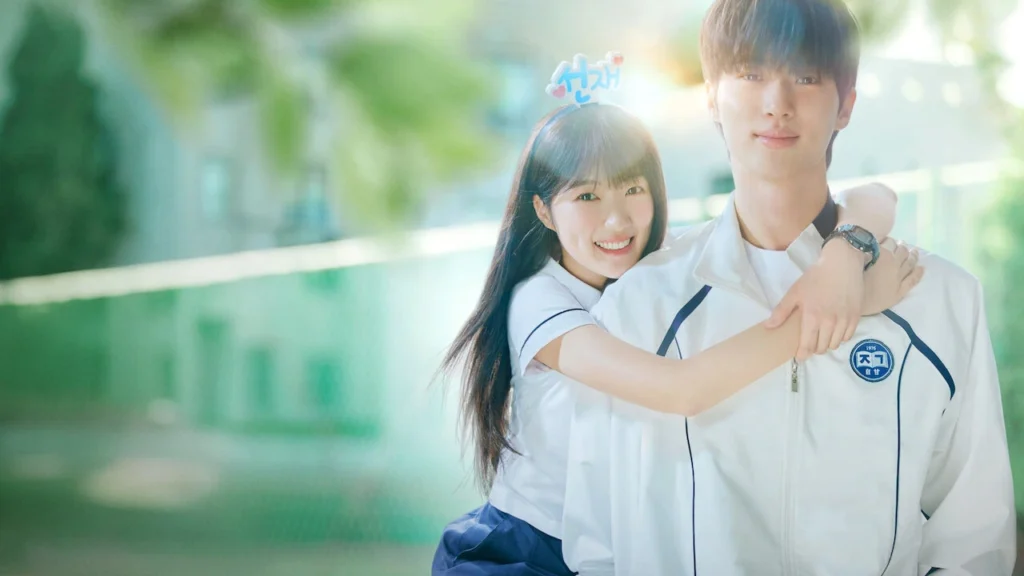 مسلسل Lovely Runner - عداءة جميلة