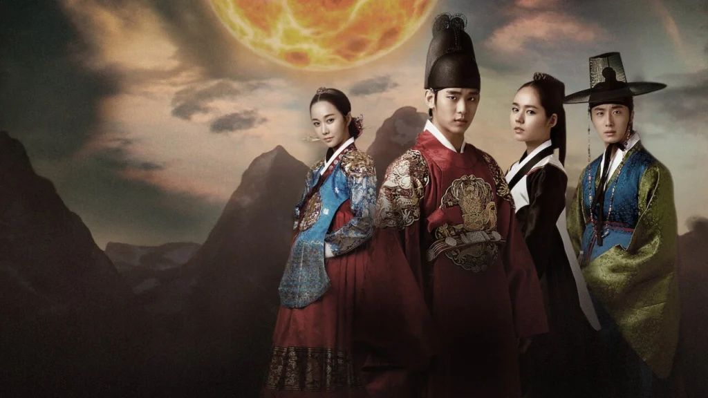 مسلسل Moon Embracing the Sun - القمر الذي يحتضن الشمس