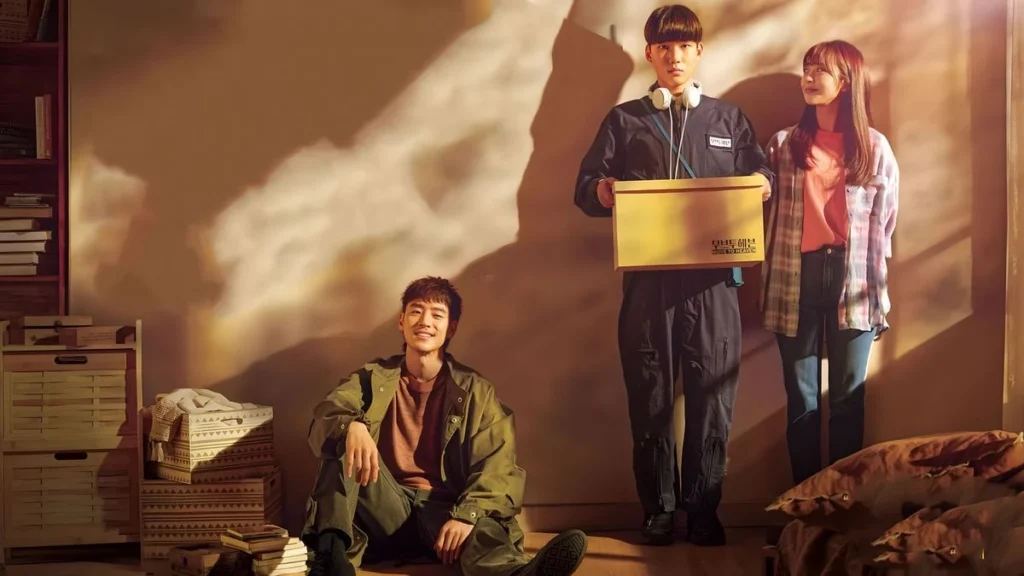 مسلسل Move to Heaven + الرحيل إلى السماء