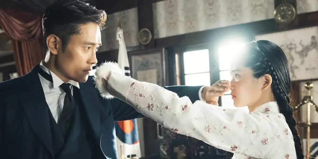 مسلسل Mr. Sunshine - السيد المشرق