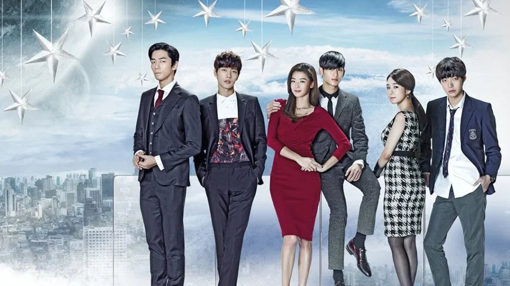 مسلسل My Love from the Star (حبيبي من نجم آخر)