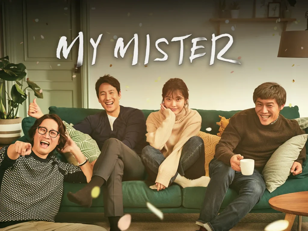 مسلسل My Mister + سيدي