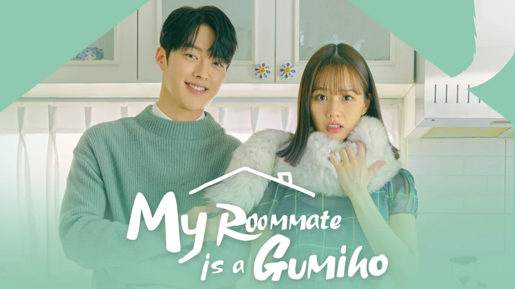 مسلسل My Roommate Is a Gumiho | شريكي في السكن جوميهو