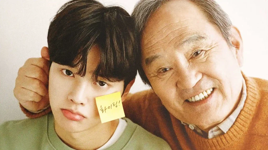 مسلسل Navillera + نافيليرّا