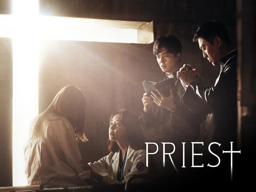 مسلسل Priest (الكاهن)