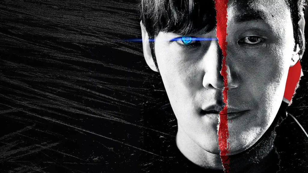 مسلسل Rugal (روغال)