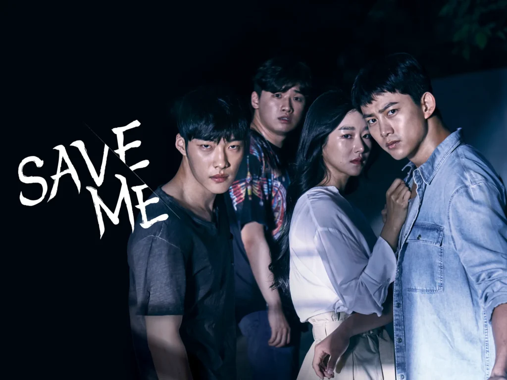مسلسل Save Me (أنقذني)