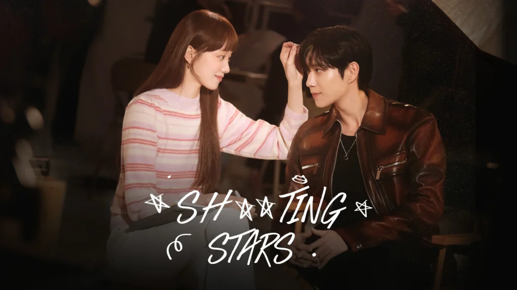 مسلسل Shooting Stars | الشهاب