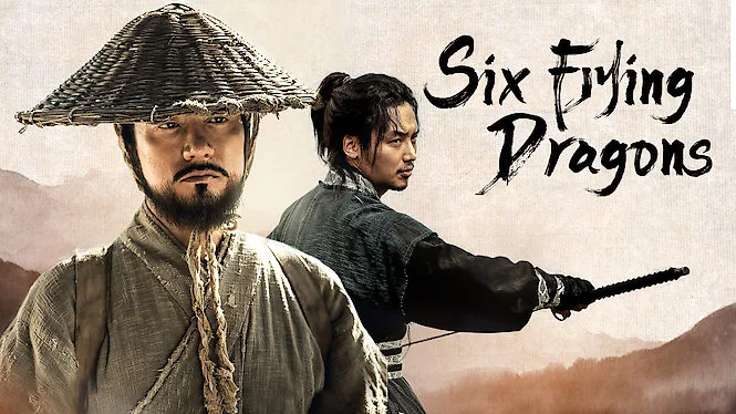 مسلسل  Six Flying Dragons - ستة تنانين طائرة