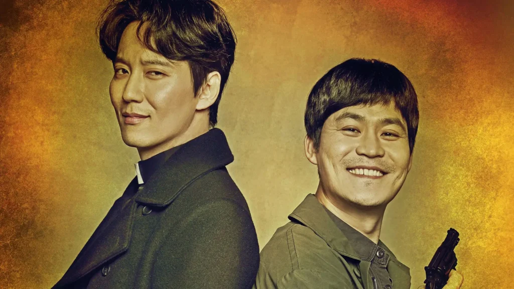 The Fiery Priest - الكاهن الناري - 2019