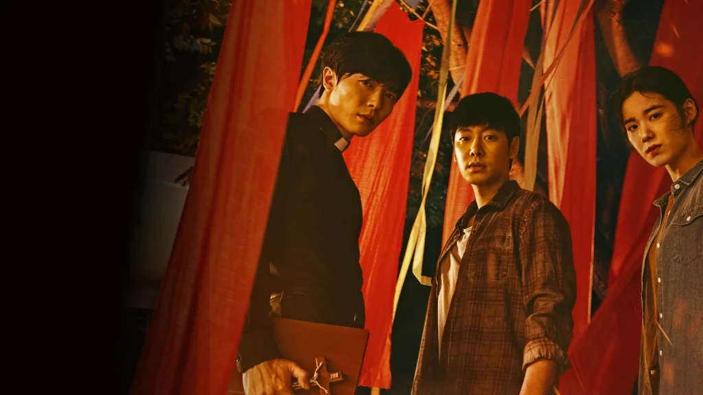 مسلسل The Guest (الضيف)