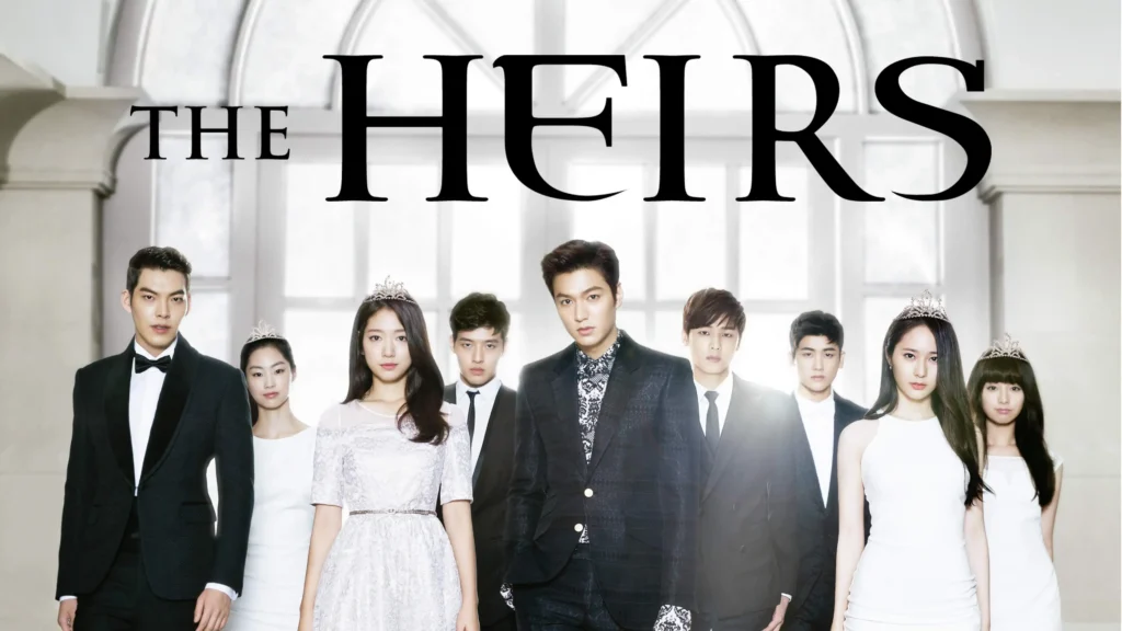 مسلسل The Heirs - الورثة