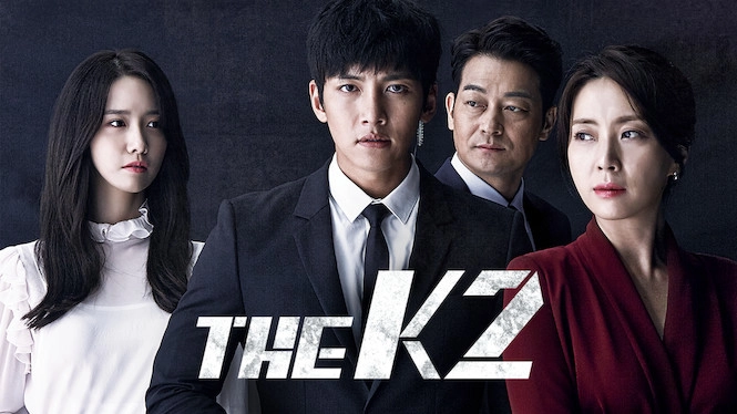 مسلسل The K2 – العميل كي تو