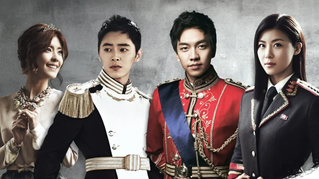 مسلسل The King 2 Hearts - الملك بقلبين