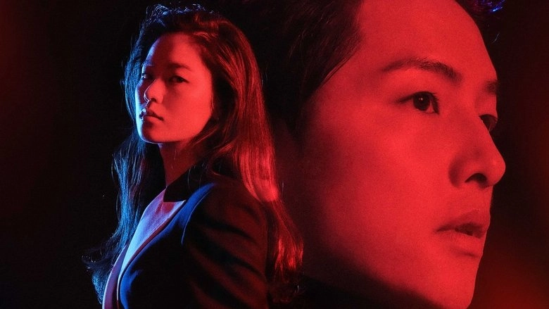 مسلسل Vincenzo (فينتشنزو)