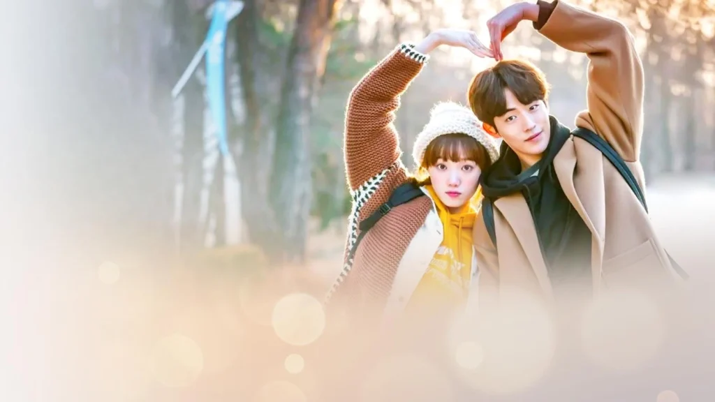 مسلسل Weightlifting Fairy Kim Bok-joo | جنية رفع الأثقال كيم بوك جو
