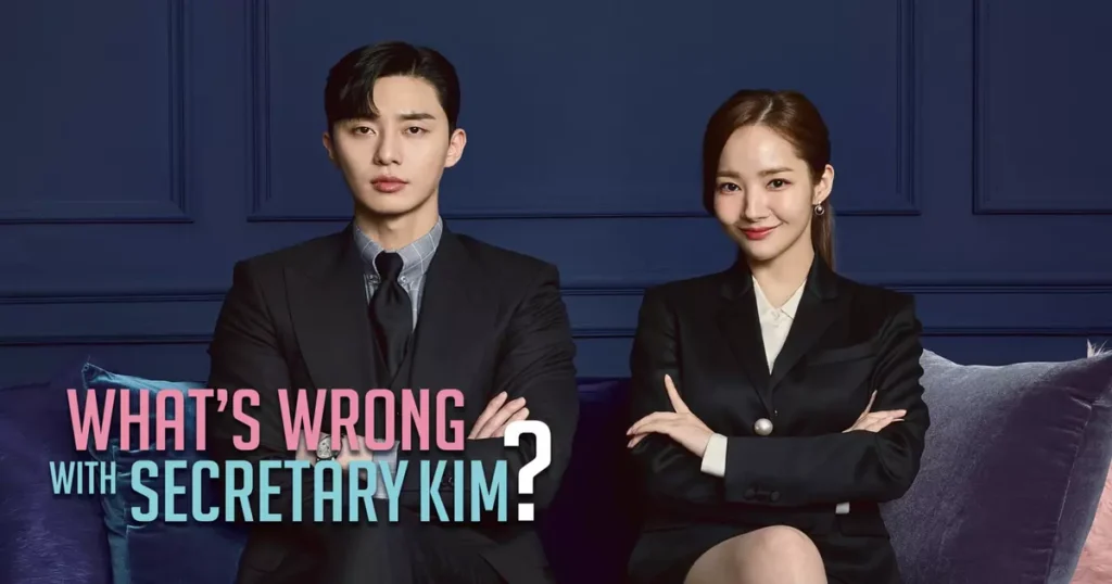 مسلسل What's Wrong with Secretary Kim | ما خطب السكرتيرة كيم