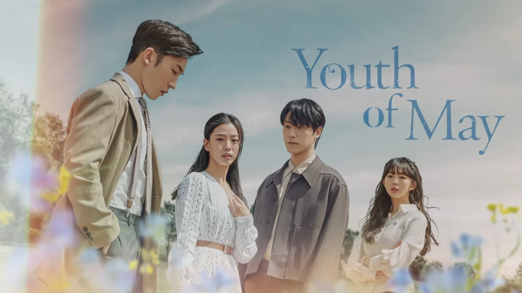 مسلسل Youth of May - شباب مايو