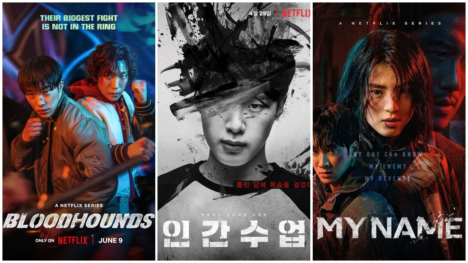 15 من أقوى مسلسلات المافيا الكورية التي ستبقيك على حافة التوتر