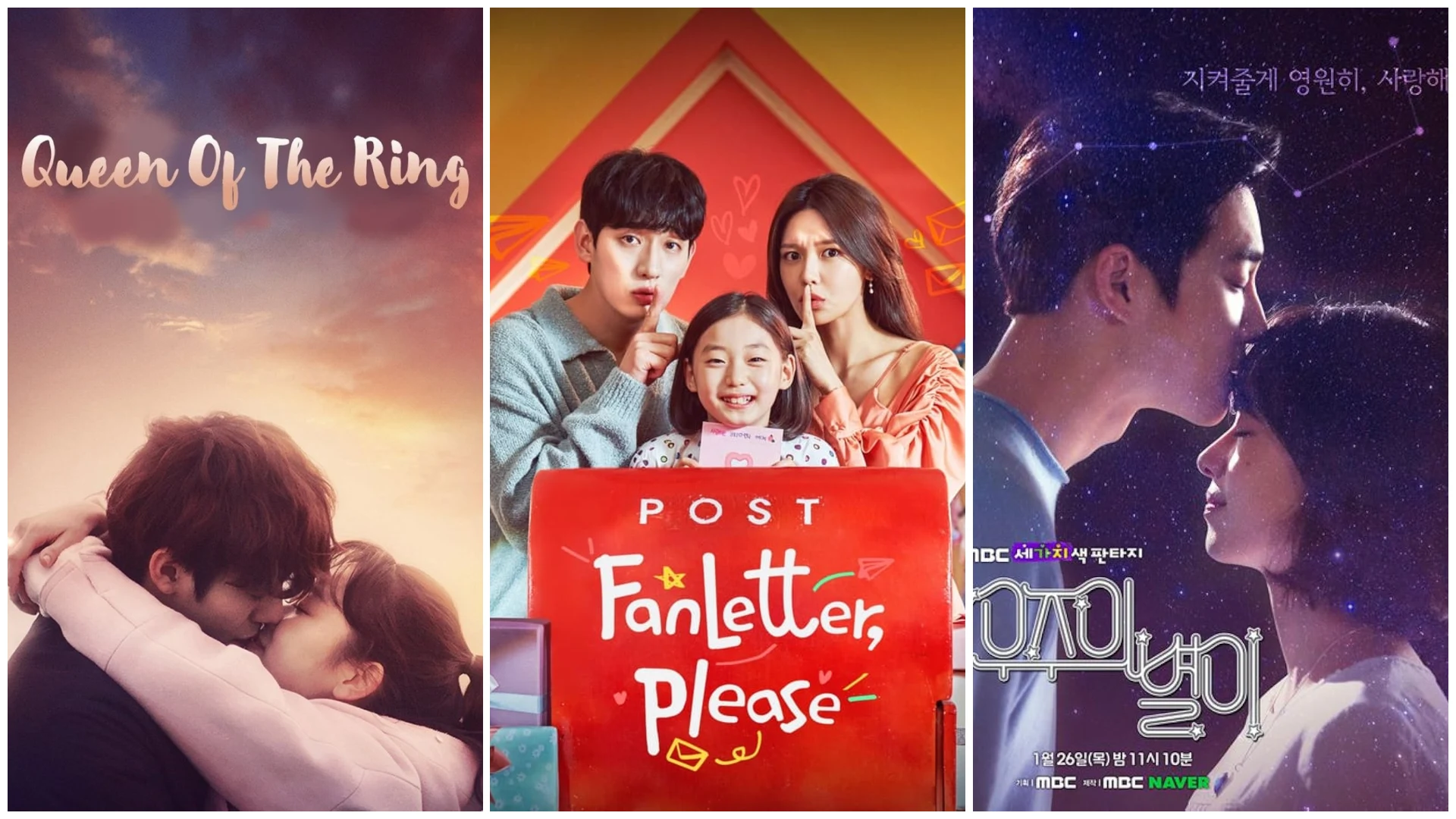 10 مسلسلات كورية رومانسية قصيرة… قصص حب سريعة لكن لا تُنسى