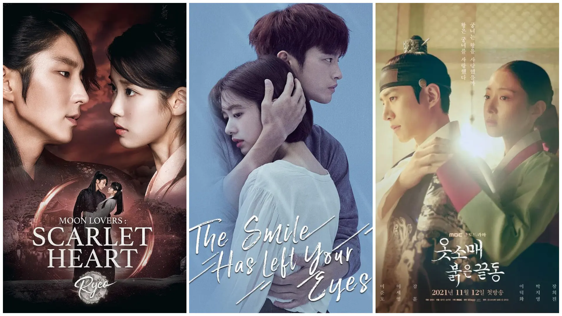 15 مسلسل كوري بقصص حب حزينة ستجعلك تبكي من أعماق قلبك