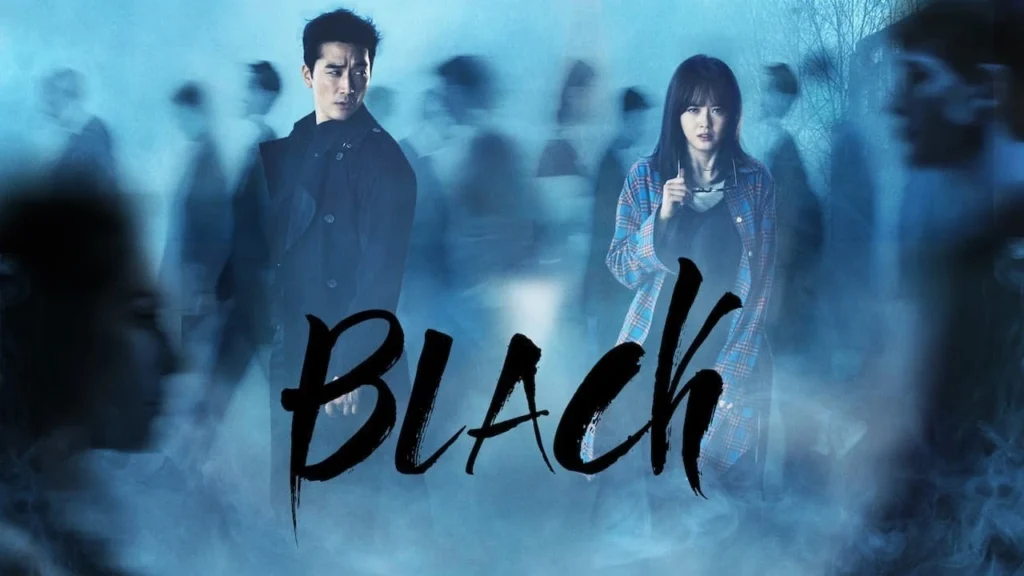 أسود (Black) – 2017