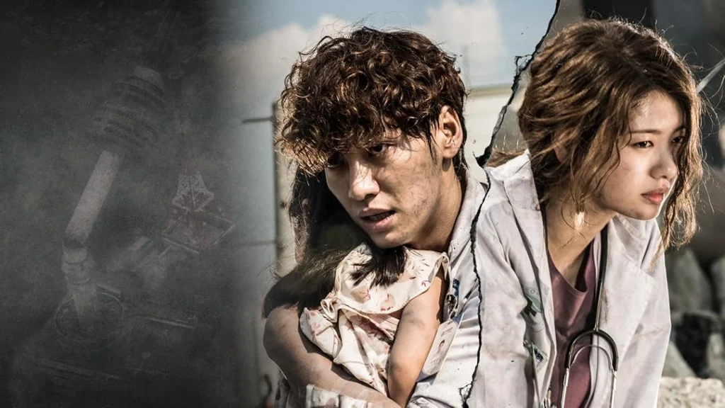 D-Day (يوم دي) – 2015