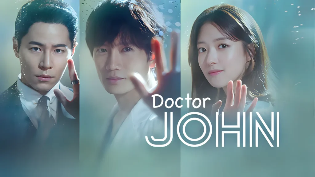 Doctor John (الطبيب جون) – 2019