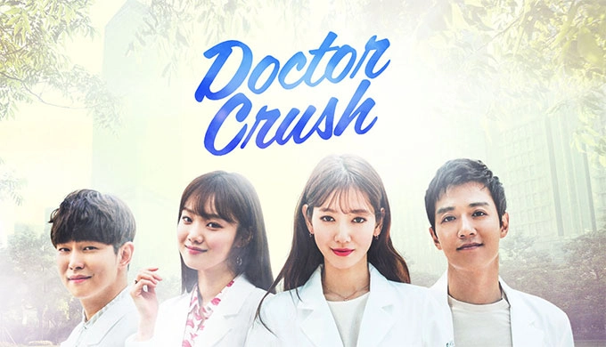 Doctors — الأطباء 