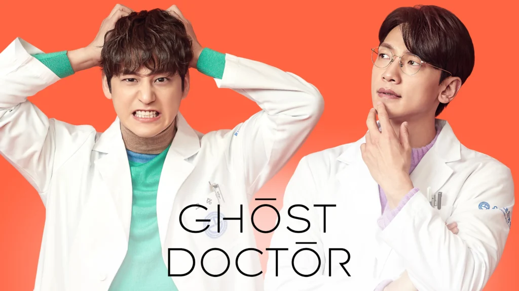 Ghost Doctor (الطبيب الشبح) – 2022