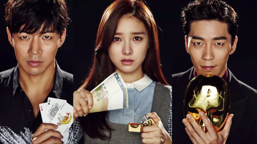 دراما الكاذب ومحققوه (Liar Game)