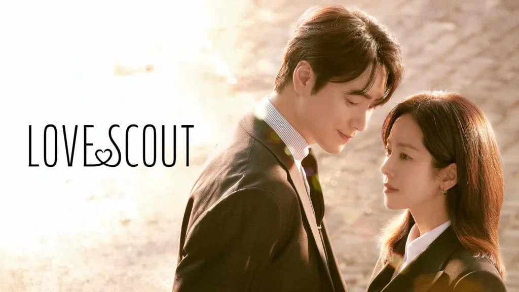 Love Scout — كشاف الحب