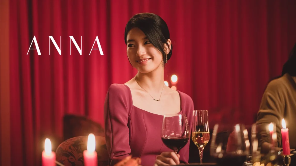 مسلسل Anna + آنا