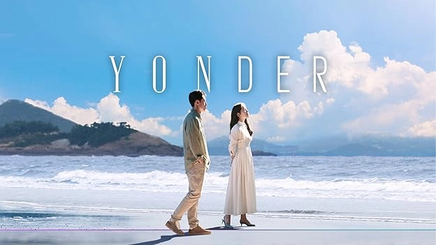 تخليد الذكرى (Yonder)