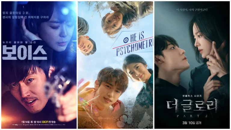 أفضل 18 مسلسل كوري غموض وتشويق يستحق المشاهدة
